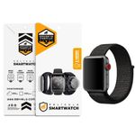 Película de Nano Gel Dupla para Apple Watch 40mm - Gshield