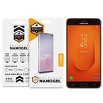 Película Nano Gel Dupla para  Galaxy J7 Prime 2 - Gshield (Cobre Toda Tela)