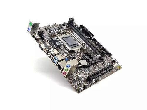 Kit Placa Mãe Intel 1151 DDR4 6º e 7º CPS H110
