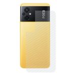 Película para Xiaomi Poco M5 - Traseira de Fibra de Carbono - Gshield