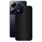Película para Xiaomi Poco M6 Pro - Traseira de Fibra de Carbono Preta - Gshield