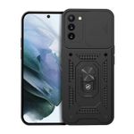 Capa para Samsung Galaxy S21 FE - Dinamic Cam Protection - Gshield
