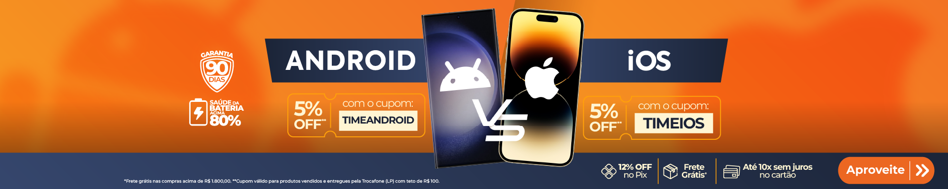 Android vs IOS